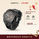 VERTU【限時(shí)大額補貼】威圖緯圖官方奢品GrandWatch智能手表手環(huán)運動(dòng)通話(huà)腕表測心率血氧睡眠高端禮物 微晶黑陶