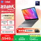 惠普HP【國家補貼】星Book Pro 16 2025 輕薄筆記本電腦(酷睿Ultra7 255H 32G 1T 2.5K 240Hz AI)灰