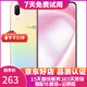 vivo X23 二手手機 安卓 全面屏 游戲手機 全網(wǎng)通4G智能手機 幻彩版-北極晨曦【6G+128G】 95新