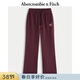 Abercrombie & Fitch百搭LOGO顯瘦微喇保暖抓絨運動(dòng)衛褲長(cháng)褲25秋冬女裝147-5116 酒紅色 XS (160/66A) 偏大偏長(cháng)，建議小一碼