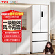 TCL超薄冰箱法式四門(mén)雙開(kāi)64厘米左右深風(fēng)冷無(wú)霜一級能效變頻雙循環(huán) 適合73CM寬嵌入 變頻除味零度保鮮 線(xiàn)下同款工廠(chǎng)直發(fā)A級