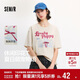 森馬（Semir）短袖t恤女中長(cháng)款萌寵花上衣25夏透氣吸濕寬松套頭衫109325100005