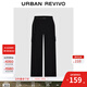 UR2026春季新款男裝休閑工裝風(fēng)口袋腰帶闊腿褲UUV650016 黑色 31