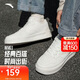 安踏輕松丨板鞋男鞋厚底鞋子男鞋小白鞋校園輕便增高耐磨百搭休閑鞋