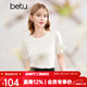 百圖betu女裝夏季新款襯衫圓領(lǐng)泡泡袖盤(pán)扣設計短袖襯衫女2403T54 米白 M