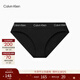 Calvin Klein內衣【情人節禮物防曬摩登引力帶】ck性感沙灘運動(dòng)比基尼內褲女 UB1-太空黑 1條 M