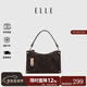 ELLE盒子小方包女式2026新款手提包復古輕奢高級感單肩斜挎包通勤 烏木咖