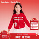 巴拉巴拉【balaOne】童裝女童小香風(fēng)針織開(kāi)衫紅色新年拜年服春毛衫