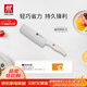 雙立人（ZWILLING）波格斯輕巧中片刀女士專(zhuān)用菜刀切菜切片刀切肉刀廚房好物廚具刀具