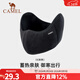 駱駝（CAMEL）一體式裁剪口罩冬季顯臉小保暖騎車(chē)防風(fēng)護耳臉罩加絨面罩耳罩 幻影黑-534CAXA605A