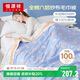 恒源祥 純棉紗布毛巾被六層加厚夏季毯子辦公室兒童空調毛毯150×200CM
