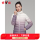 雅鹿羽絨服女式輕薄短款連帽防風(fēng)漸變色外套ap 紫色 2XL 175