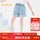 巴拉巴拉兒童牛仔褲短褲夏季薄款中大童女童褲子時(shí)尚純棉 牛仔淺藍88101 165 cm