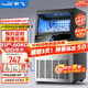 新飛 （Frestec）制冰機商用奶茶店小型55-400KG大型桶裝水制冰器KTV吧臺冰塊制作機自動(dòng)制冰機 【中小型】44顆-產(chǎn)60KG-自來(lái)水