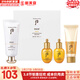 后（The history of Whoo）  后防曬霜拱辰享美隔離防止紫外線(xiàn)天氣丹防曬乳遮瑕均勻膚色男女 后奢華隔離潤白防曬霜4件套