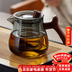 憶壺茶（YIHUTEA）玻璃茶壺耐高溫家用茶壺茶具辦公室加厚茶水分離過(guò)濾花茶壺泡茶器 【高級黑平底】木把泡茶壺 600ml