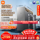 米家小米廚下凈水器雙出水1600G 雙龍頭6年長(cháng)效進(jìn)口RO 98%超高脫鹽率 母嬰廚房專(zhuān)用臺下用凈水機MR1692