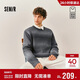 森馬（Semir）商場(chǎng)同款|毛衫男冬漸變條紋針織衫2025復古圓領(lǐng)毛衣101725107111