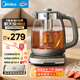 美的（Midea）純鈦養生壺2L全自動(dòng)大容量2000W速沸燒水316L茶籃家用電熱水壺花茶壺恒溫煮茶壺年貨YS20P705-Ti