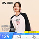 安踏×loopy聯(lián)名丨圓領(lǐng)長(cháng)袖t恤女裝冬季新款寬松撞色針織打底上衣