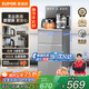 蘇泊爾（SUPOR）【鈦泉系列】茶吧機家用高端客廳用2026年新款【有鈦】飲水機下置水桶恒溫燒水壺智能一體自動(dòng)上水 【智能防溢+無(wú)塵上水】 制熱型