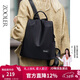 朱爾雙肩包女2025年新款超輕牛津布背包女14英寸商務(wù)電腦包防盜旅游包