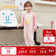 巴拉巴拉嬰兒連體衣寶寶新生兒衣服爬服哈衣2025撞色時(shí)尚可愛(ài)209325120202