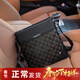 英倫保羅男士包包真皮斜挎包單肩包頭層牛皮時(shí)尚休閑商務(wù)背包生日禮物 黑棕格子紋-【頭層牛皮】
