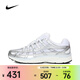 耐克（NIKE）P-6000女鞋舒適百搭老爹鞋網(wǎng)面透氣輕便跑步鞋街頭時(shí)尚復古運動(dòng)鞋 BV1021-106 36.5