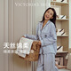 維多利亞的秘密 維密宅度假系列 天絲綿柔長(cháng)袖長(cháng)褲睡衣套裝家居服可外穿女 12M7藍白條紋 11273303 M