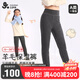 久歲伴羊毛夾心兒童保暖褲女童秋冬三層加厚7A抑菌棉毛褲學(xué)生校服打底褲
