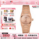 天梭（TISSOT）【咨詢(xún)優(yōu)價(jià)】PRX級玩家系列石英女表潮流時(shí)尚瑞士手表 劉亦菲同款36顆鉆石T137.010.33.506.00