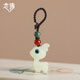念瑜夜光小鹿鑰匙扣精致可愛(ài)一路平安汽車(chē)掛件手機鏈男女鑰匙鏈掛飾品 夜光小鹿-紅玉髓鑰匙扣
