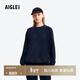 AIGLE【25年冬季新品】艾高女士圓領(lǐng)戶(hù)外時(shí)尚休閑抓絨柔軟舒適抓絨衣 藏藍色 BP354 38 165/88A