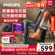 飛利浦（PHILIPS）泡腳桶足浴盆躺泡熏蒸桶自動(dòng)加熱按摩洗腳盆UV殺菌紅光護膝暖小腿送爸媽情人節新年年貨禮物3215F