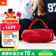JBL CHARGE6 音樂(lè )沖擊波六代 便攜藍牙音箱+低音炮 戶(hù)外防水音響 派對串聯(lián) 生日禮物 慶典紅