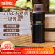 膳魔師（THERMOS）保溫杯戶(hù)外露營(yíng)旅行便攜燜燒罐大容量保溫瓶大肚壺TSK2 曜石黑 780ml 保溫杯
