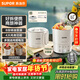 蘇泊爾（SUPOR）便攜式燒水壺電水壺折疊304不銹鋼 旅行出差電子保溫電熱水壺0.7L學(xué)生泡面杯抖音同款 SW-07J03A 