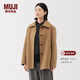 MUJI女式 羊毛混 短大衣 女外套25年冬季 毛呢外衣上衣 女裝 BD115A5A 駝色 M (160/84A)
