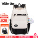 Walker Shop輕奢品牌減負護脊大容量初中生書(shū)包女高中生女生小學(xué)生雙肩背包 黑配白【書(shū)包+補習袋+筆袋】三件套 默認