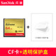 閃迪CF卡64G高速內存存儲卡佳能尼康相機閃存卡32G儲存卡 CF金色64G/120MB讀取 99新，全國連保