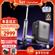 愛(ài)爾威（Airwheel）電動(dòng)行李箱可騎行智能拉桿登機箱可坐可代步20英寸 SL豪華版一黑