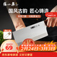 張小泉古韻匠作 家用刀具 菜刀 一體打造切片不銹鋼刀具 廚房切菜刀具 【性?xún)r(jià)比高】切片刀2#號