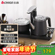 志高（CHIGO）自動(dòng)上水電熱水壺 茶臺燒水壺全自動(dòng)一體機 茶桌電茶盤(pán)泡茶壺煮茶器 泡茶專(zhuān)用電茶爐套裝JBL-S8250