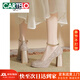 卡帝樂(lè )鱷魚(yú)（CARTELO）防水臺高跟鞋女粗跟新款方頭法式婚鞋一字扣成人禮媽媽配旗袍單鞋 香檳色 37