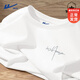 回力純棉短袖男t恤夏季青少年重磅內搭半截袖情侶大碼男士高級感體恤 白色(h留白簽胸標) M /170(建議100斤-120斤左右)