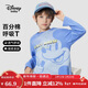 迪士尼寶寶（Disney Baby）男童長(cháng)袖兒童T恤中大童裝春季棉柔親膚休閑百搭上衣 藍色 160