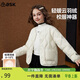 ASK JUNIOR【校服神器】女童羽絨服冬90絨保暖內膽兒童羽絨服 米白色 130 