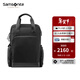 Samsonite/新秀麗雙肩包時(shí)尚潮流簡(jiǎn)約電腦包 休閑書(shū)包商務(wù)大容量背包 TO0