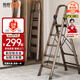 奧鵬梯子家用五步折疊梯加厚鋁合金室內戶(hù)外登高爬梯樓梯人字梯工程梯